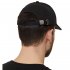 Bask Кепка бейсболка Sun Hat Adventure, черный