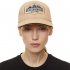 Bask Кепка бейсболка Sun Hat Adventure, песочный