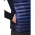 Жилет пуховый Bask Chamonix Light Vest 19032, темно-синий