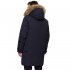 Зимнее мужское пальто на пуху BaskJupiter -15С, синий темный