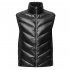 Жилет пуховый Bask Meru Vest V2 20209, черный