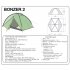 Двухместная палатка Bask Bonzer 2 4048, зеленый