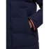Пальто женское пуховое Bask Eureka -35С, темно-синий