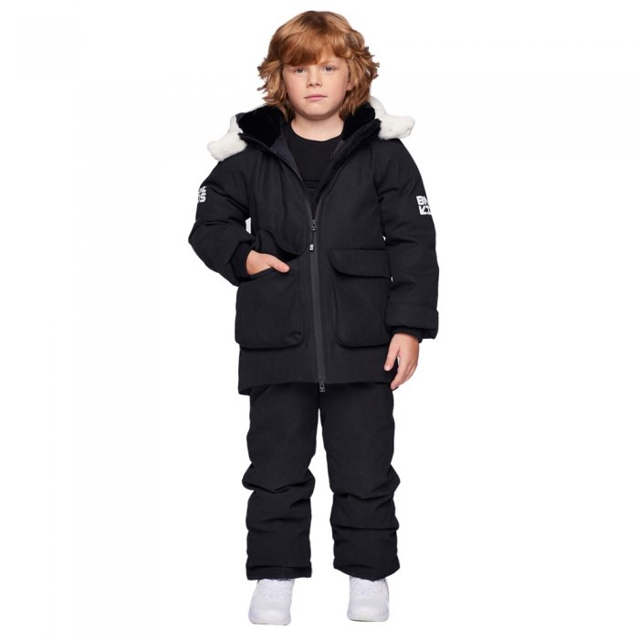 Bask Куртка для мальчика пух Hype V2, черный