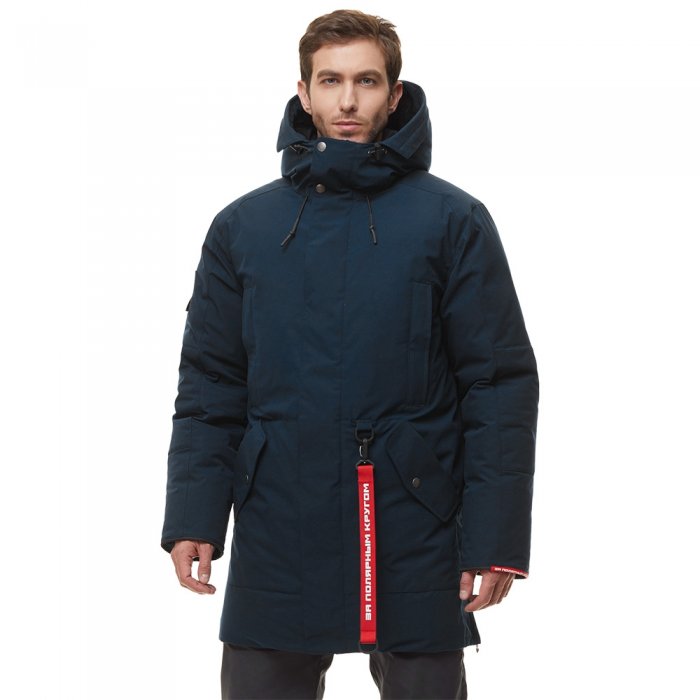 Зимняя куртка мужская пуховая Bask Vorgol V2 -40, синий темный